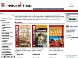 Sites similar to muravei-shop.ru