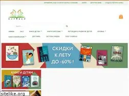 Sites similar to murawei.de