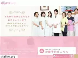 Sites similar to murayama-hifuka.com