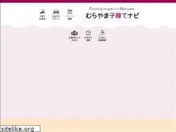 Sites similar to murayama-ouendan.jp