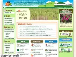 Sites similar to murayama-shun.com