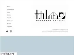 Sites similar to murayamakikaku.com