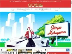 Sites similar to murayamashinya.com