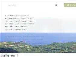 Sites similar to murayamatomomi.com