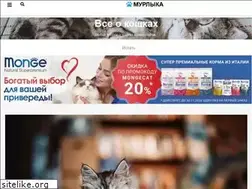 Sites similar to murcat.ru