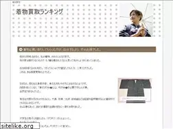 Sites similar to murcie.net