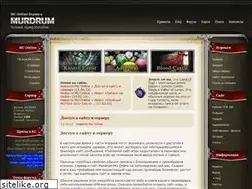 Sites similar to murdrum.ru