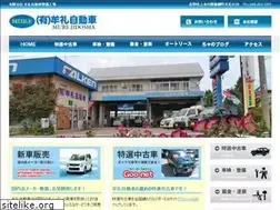 Sites similar to murejidosha.com