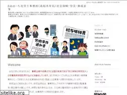 Sites similar to murenoochi.com