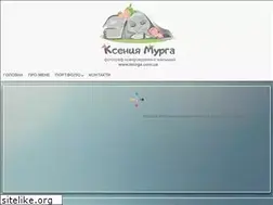 Sites similar to murga.com.ua