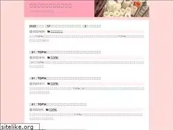 Sites similar to murier18.com