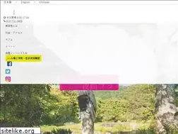 Sites similar to murin-an.jp