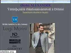 Sites similar to murk-fashion.ru