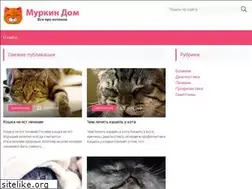 Sites similar to murkindom.ru