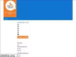 Sites similar to murkosha.ru