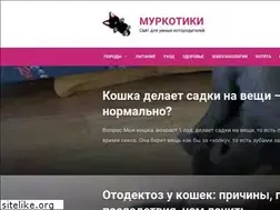 Sites similar to murkotiki.com