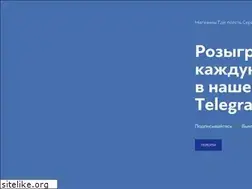 Sites similar to murmall.ru
