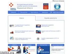 Sites similar to murman-zan.ru