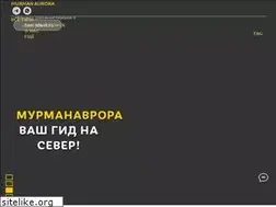 Sites similar to murmanaurora.ru