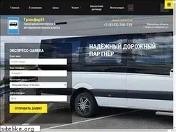 Sites similar to murmanbus.ru