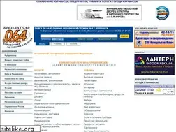Sites similar to murmancom.ru