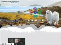 Sites similar to murmaniya.ru