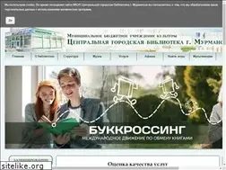 Sites similar to murmanlib.ru