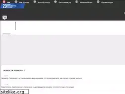 Sites similar to murmansk.mk.ru