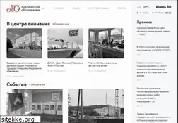 Sites similar to murmansk.ru