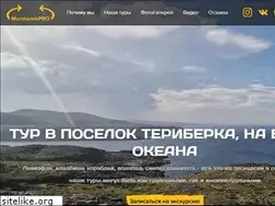 Sites similar to murmanskpro.ru