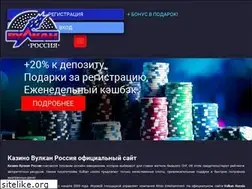Sites similar to murmanskvteme.ru