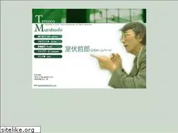 Sites similar to murobushi.net
