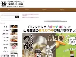 Sites similar to murocho.com