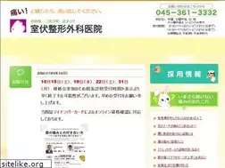 Sites similar to murofushi.jp