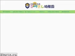 Sites similar to murohashigakuen.com
