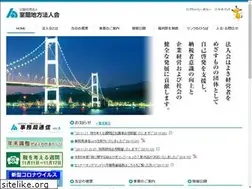 Sites similar to murohojin.or.jp