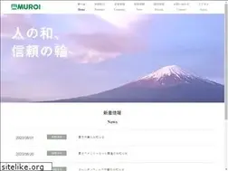 Sites similar to muroi.co.jp
