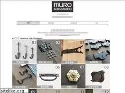 Sites similar to murokanamono.co.jp