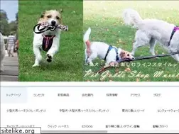 Sites similar to murol.jp