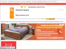 Sites similar to murom-mebel-spb.ru