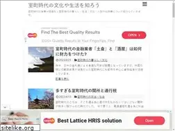 Sites similar to muromachi-jidai.com
