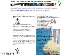 Sites similar to muromachi-style.jp