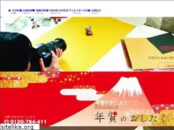 Sites similar to muromachi.co.jp