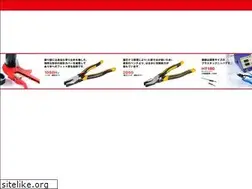 Sites similar to muromoto.co.jp
