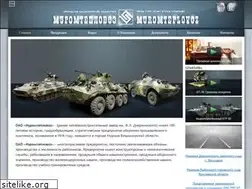 Sites similar to muromteplovoz.ru