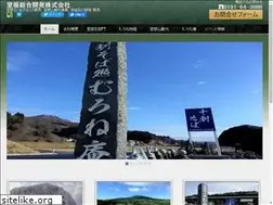 Sites similar to muronet.co.jp