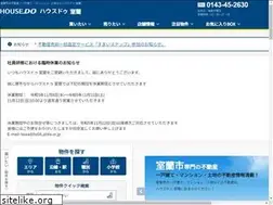 Sites similar to muroran-housedo.com