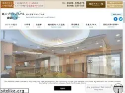 Sites similar to muroran-view.com
