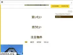 Sites similar to murorannoboribetsu.com