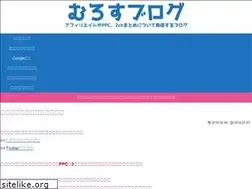 Sites similar to murosublog.com